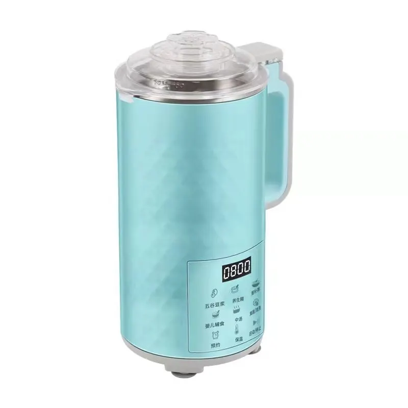 New Arrival mini  intelligent  soybean milk maker