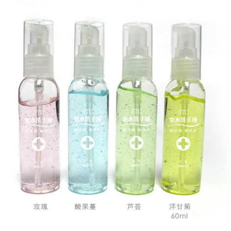 
waterless portable pocket flavours hand sanitizer 