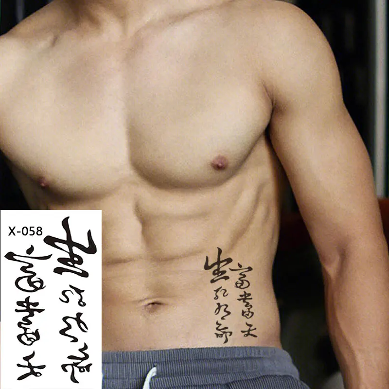 X series wholesale waterproof body art star small size temporary tattoo stickers