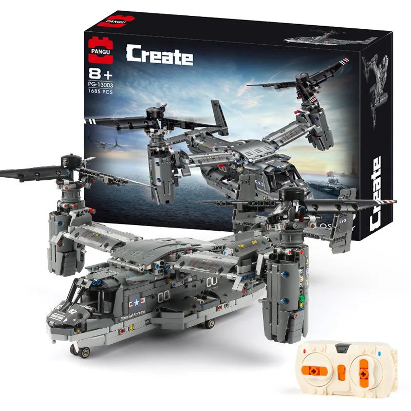 PG-13003 совместим со всеми основными бренд Legoing техника дети Скоп rransport RC Самолет Модель 
