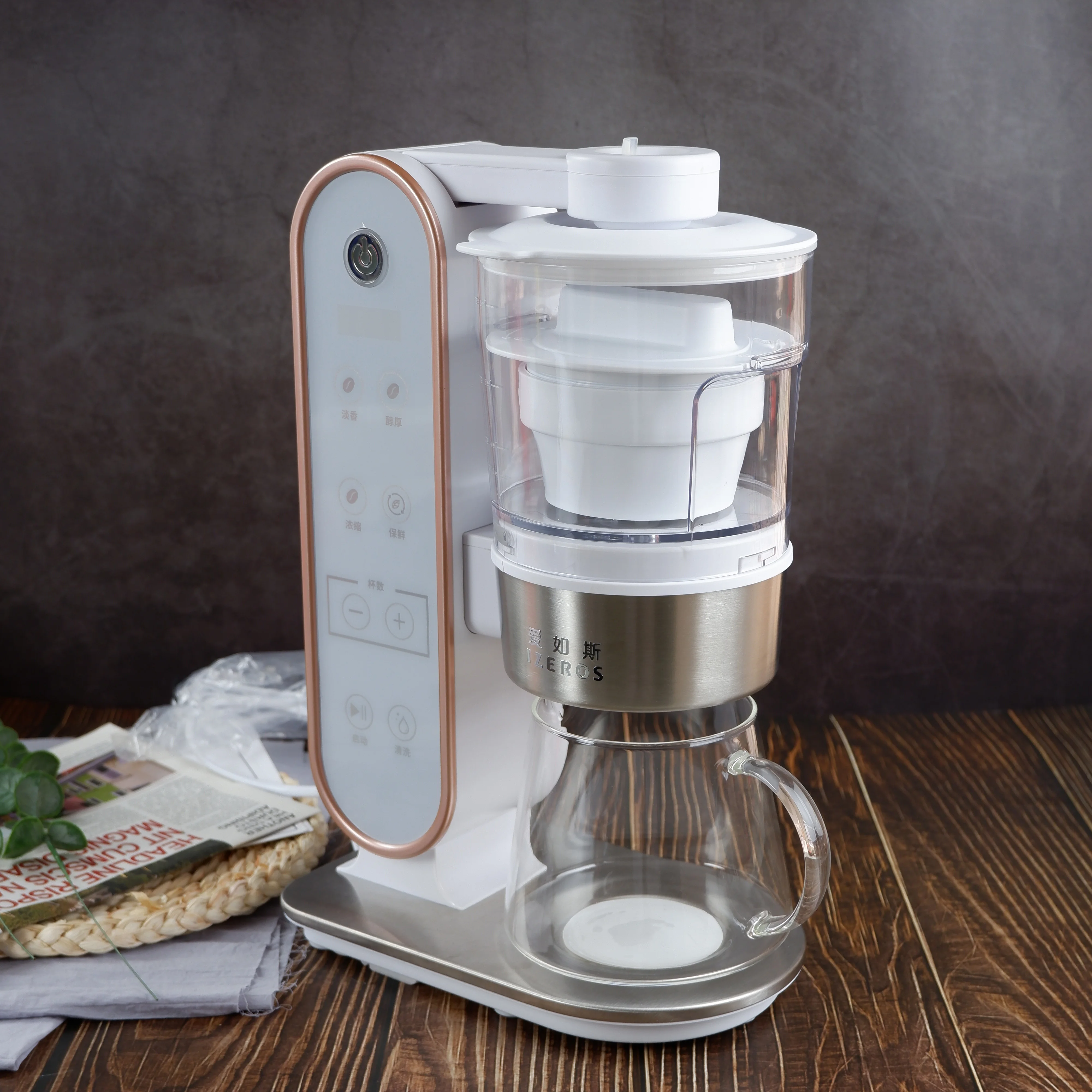 Programmable Washable Basket Filter Drip Coffee Machine Auto Brew Express Coffee Maker Iced Tea & Coffee Cold Brew Maker Shiny