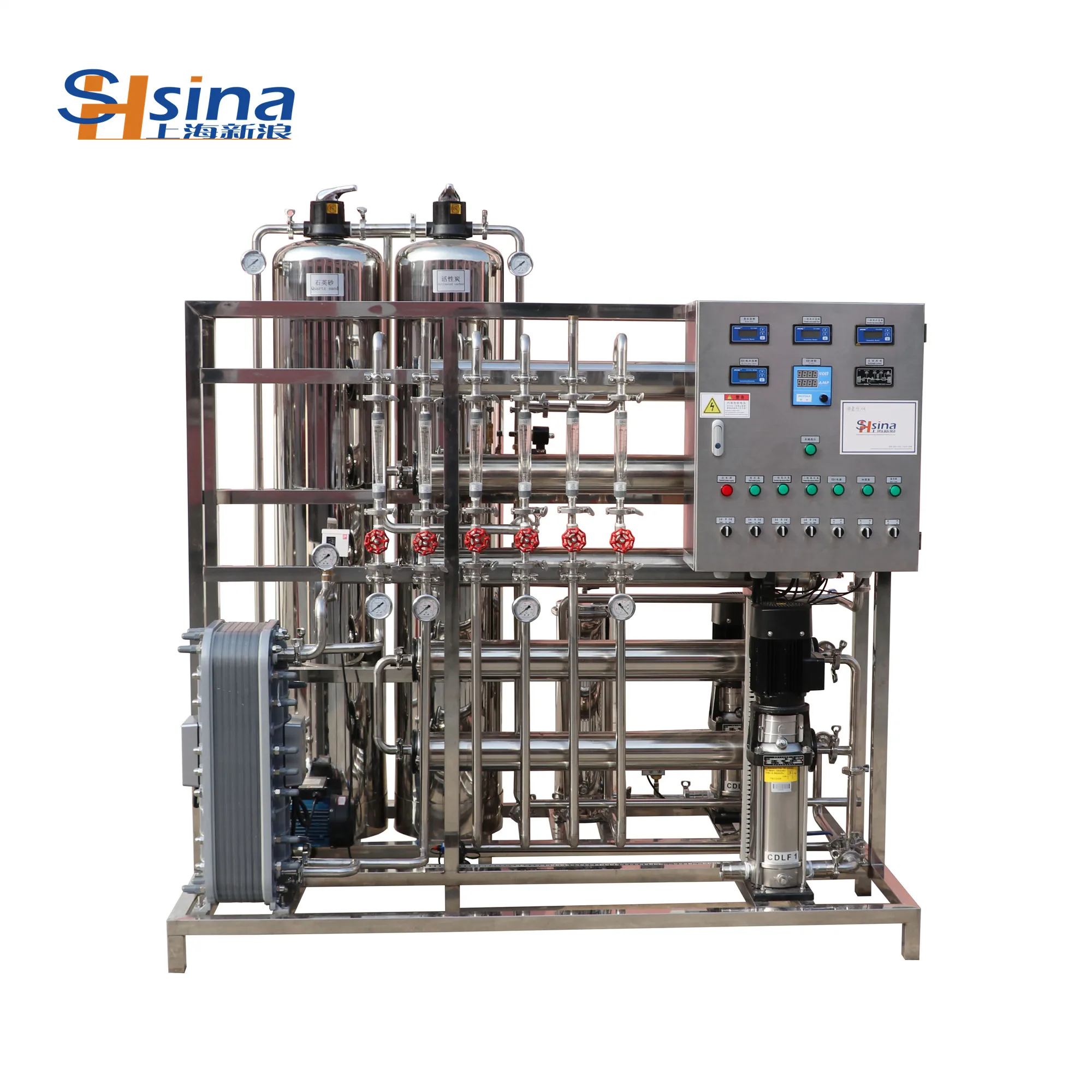 Shsina reverse osmosis bottle water filter system with favorable price