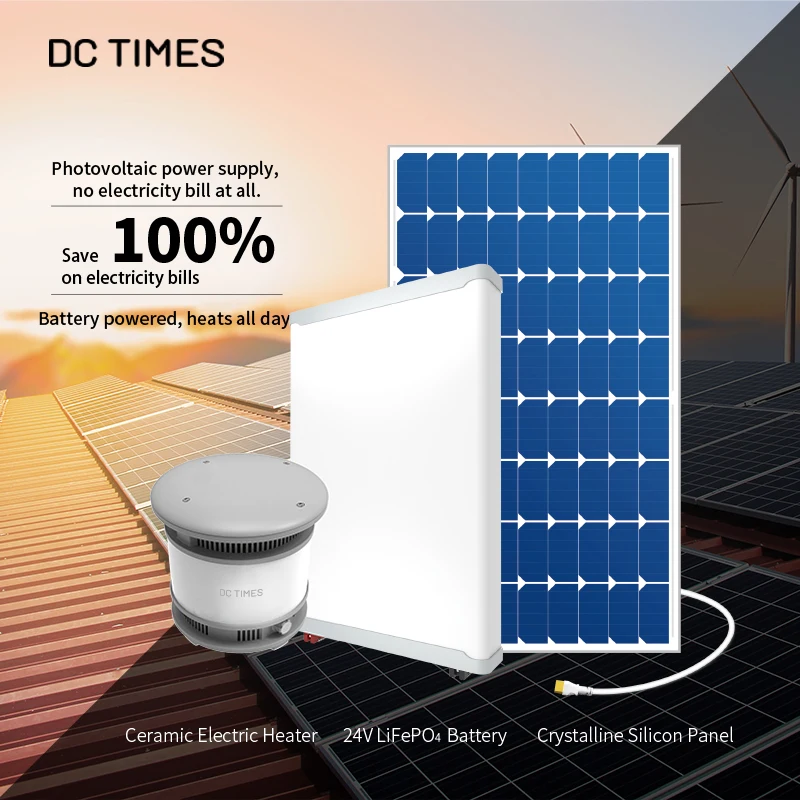 Солнечный Аккумуляторный обогреватель, домашний маленький обогреватель, Энергосберегающий Солнечный Электрический обогреватель