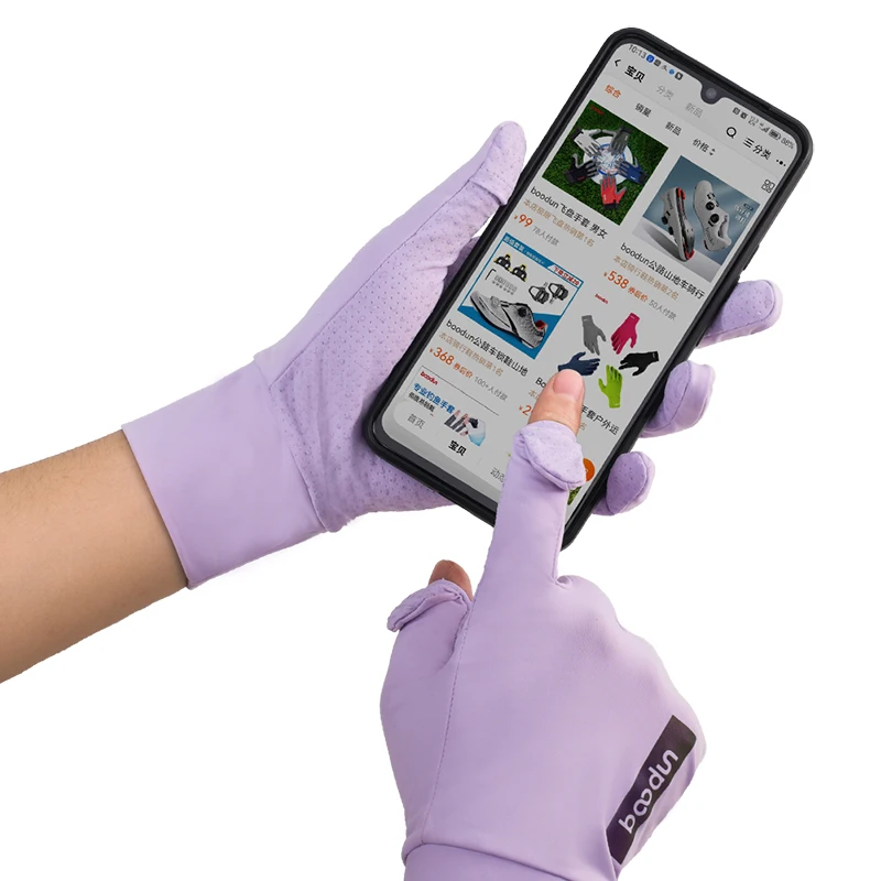 HBG 2037 Outdoor Ice Silk Sunscreen Gloves Breathable and Comfortable Outdoor Gloves Summer Running Anti-UV Sport Gloves