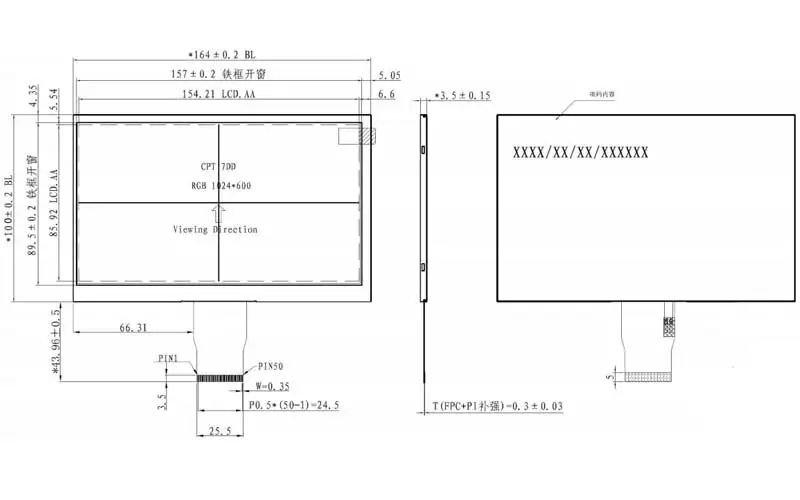 Manufacturer TFT LCD screen 7 inch RGB interface 1024*600 color screen capacitive touch screen TFT