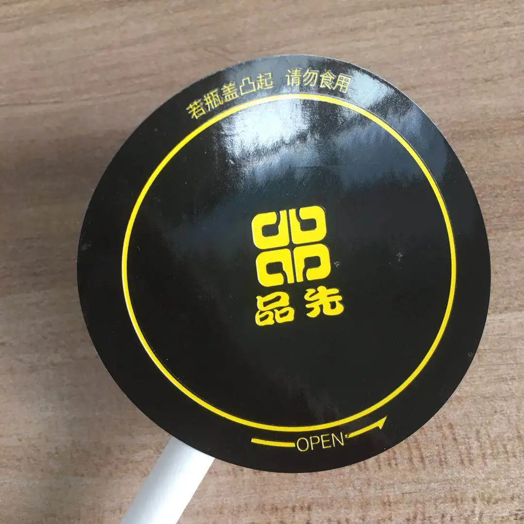 white a4 sticker glossy