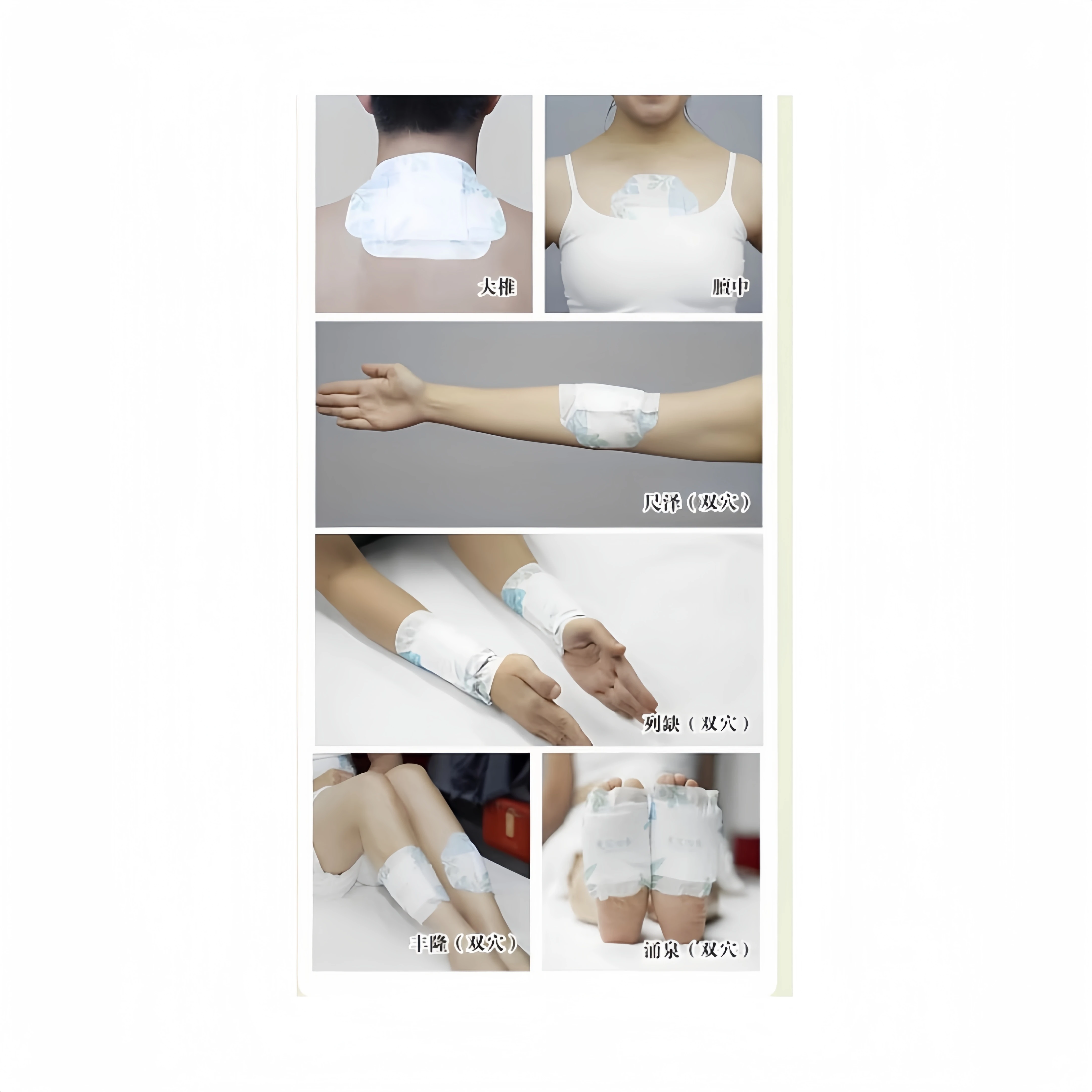 TCM moxibustion product Chinese Herb Plaster Arthritis Pain Relief Patches Wormwood Moxibustion Heating Patch