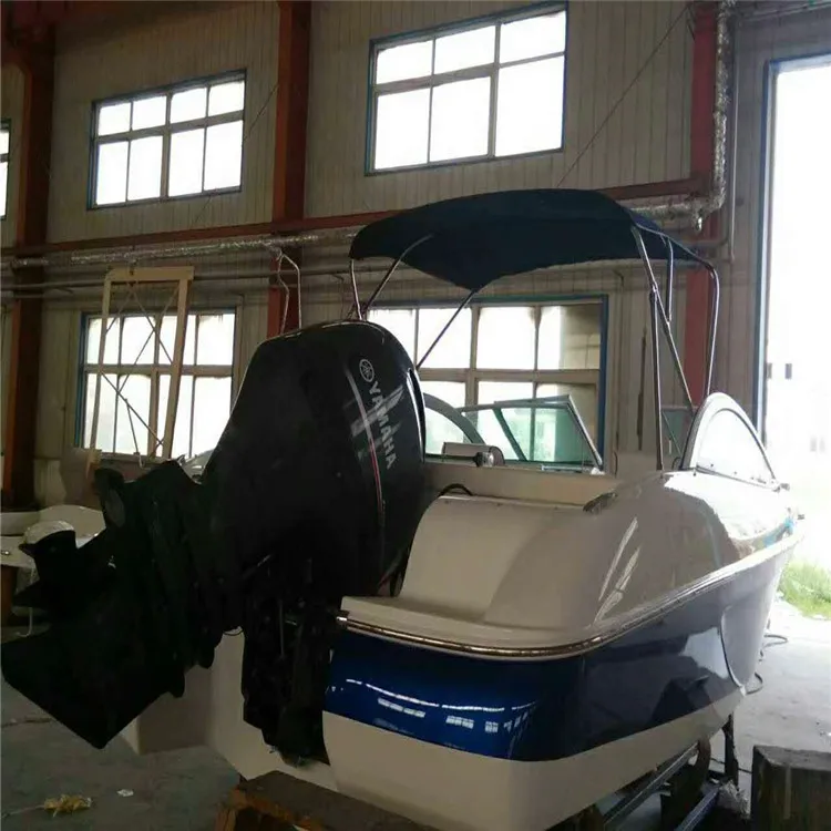 
5.8 M Fiberglass Boat 