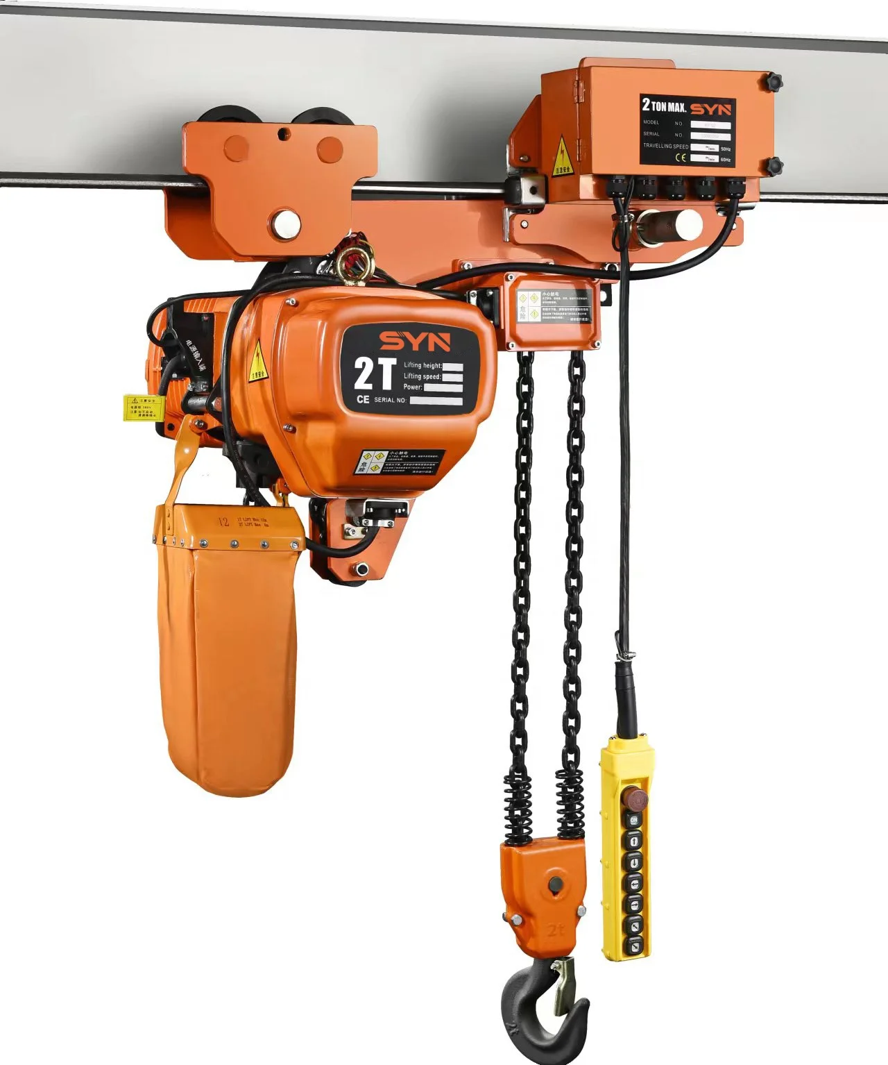 Electric double chains hoist 2 ton hook HHBB Low clearanceloop light duty electric hoist