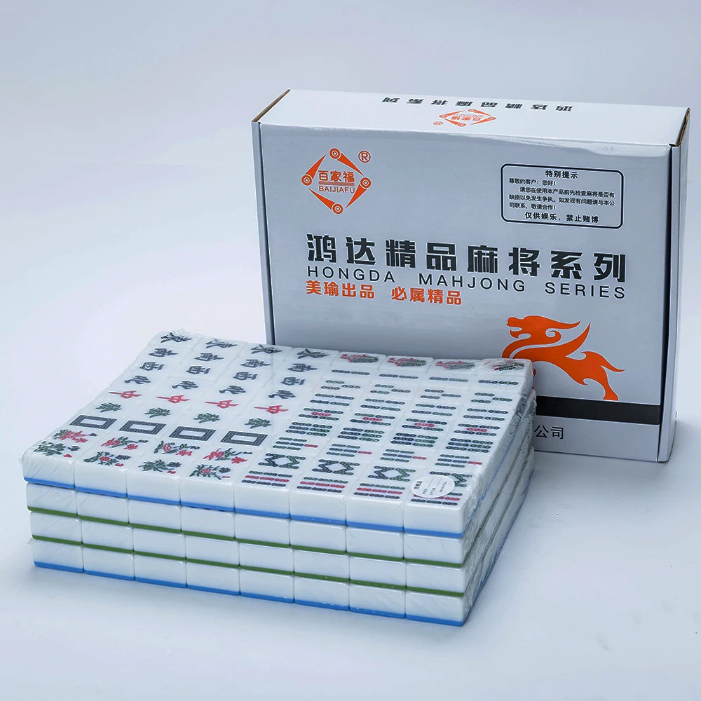 jade travel magnetic with numbers mahjong 25mm 40mm 46mm mahjong tiles mahjong tiles set