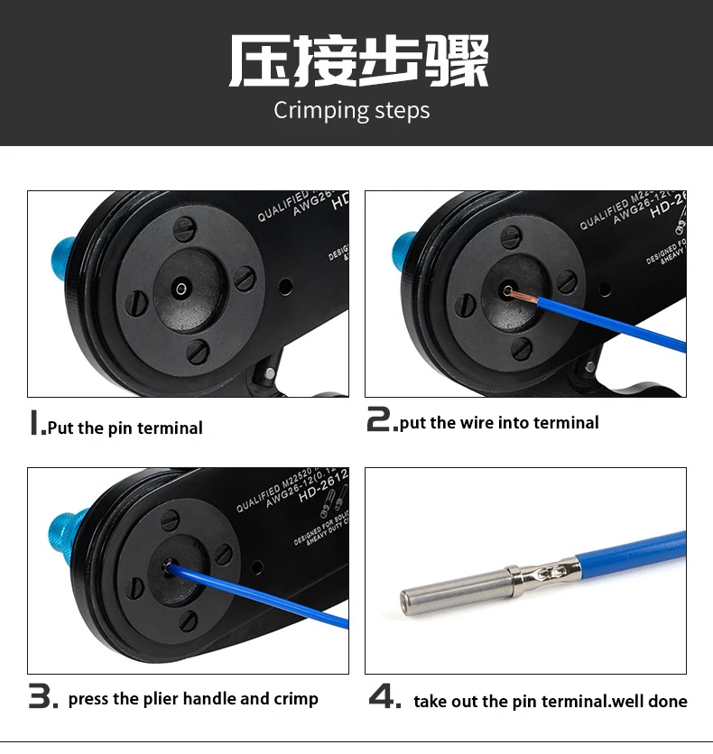DT DTM DTP series replace HDT-48-00 26-12AWG Aviation Solid pin terminal Cold pressing crimping plier tool