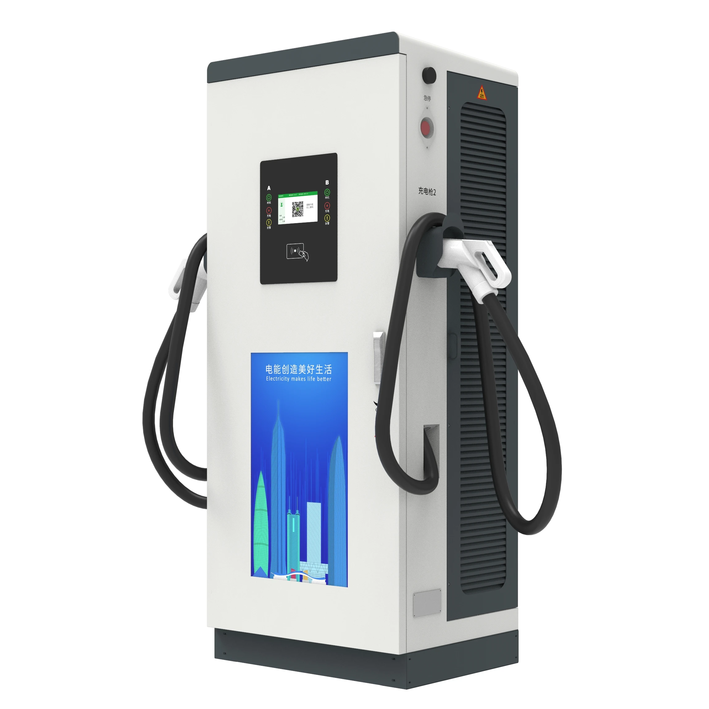 30kw к 150kw зарядки электромобилей ворс CCS солнечного коллектора GB/T ChAdemo разъем DC супер быстрый ev зарядное устройство автомобильной зарядки машина