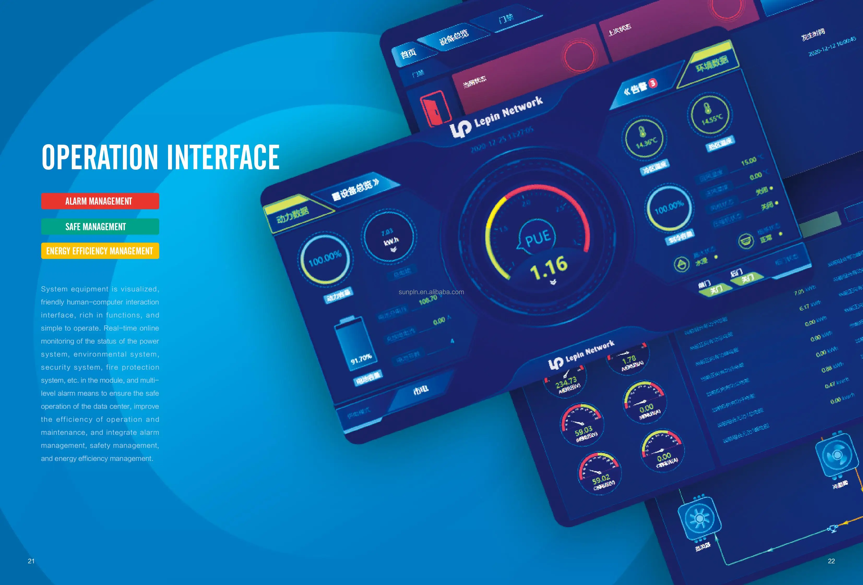 cabinet type modular data center smart rack china factory06