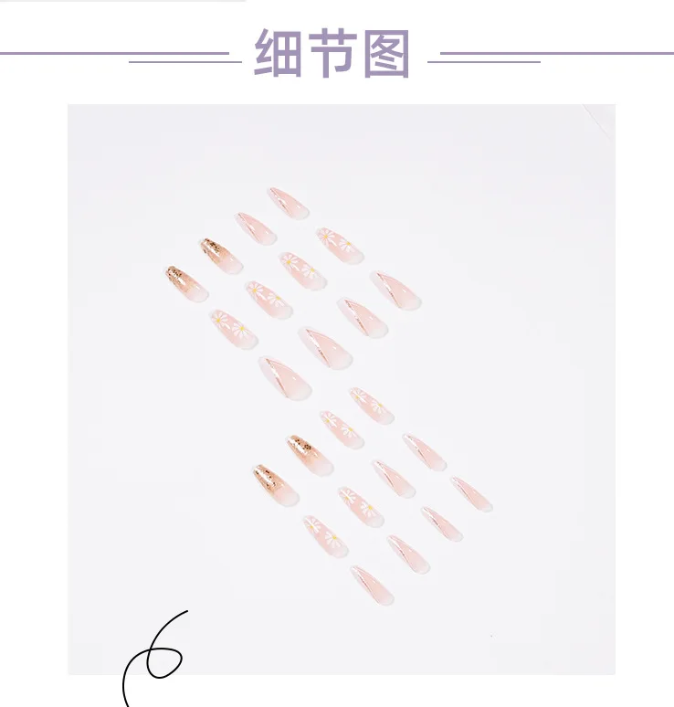 Medium Long Gold Glitter Ballerina Press On False Finger Artificial Coffin Tip Nails 24pcs Long Wholesale Supplies Salon