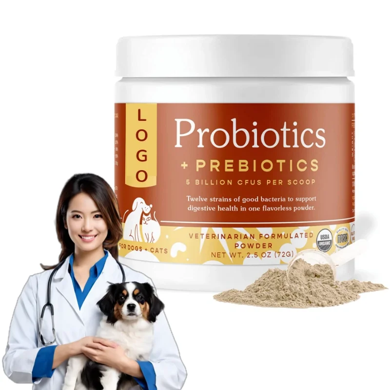 Высококачественная постбиотическая амулет для домашних животных лечебная добавка в виде порошка Витаминная кошек и собак