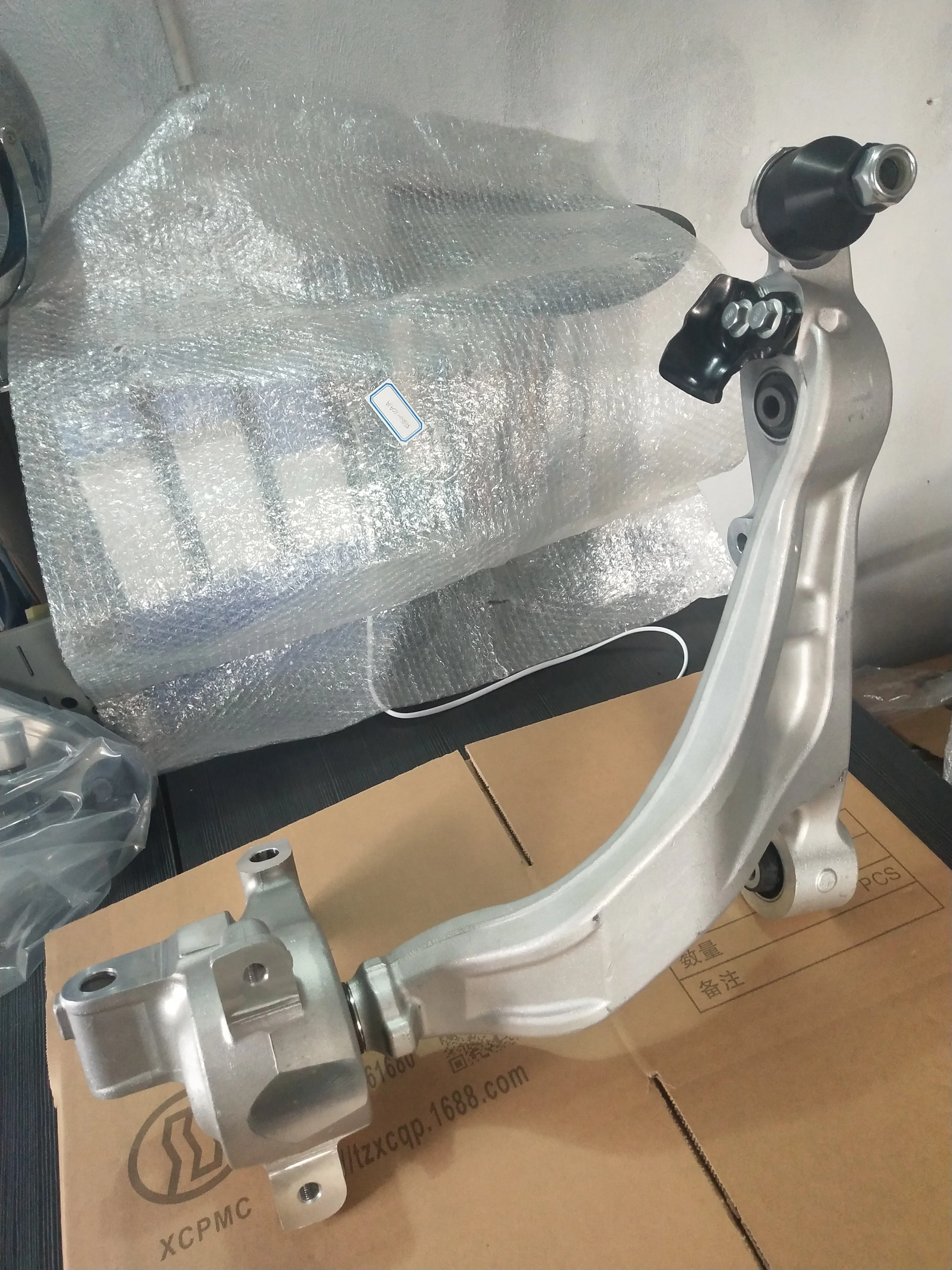 
factory 54500-1CA1A 54500-1CA1C for nissan Infiniti aluminum control arm 