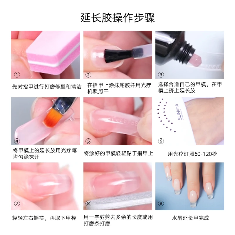 Color Changing Gel Nail Polish Temperature Changing Colors UV LED Thermal Temperature Art Manicure Varnish