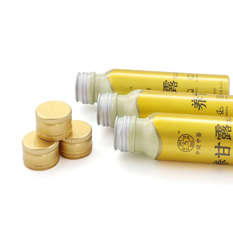 Factory spot 50 ml 100 ml 250 ml 500 ml 750 ml beverage water beer aluminum metal bottle with food grade coating bottle