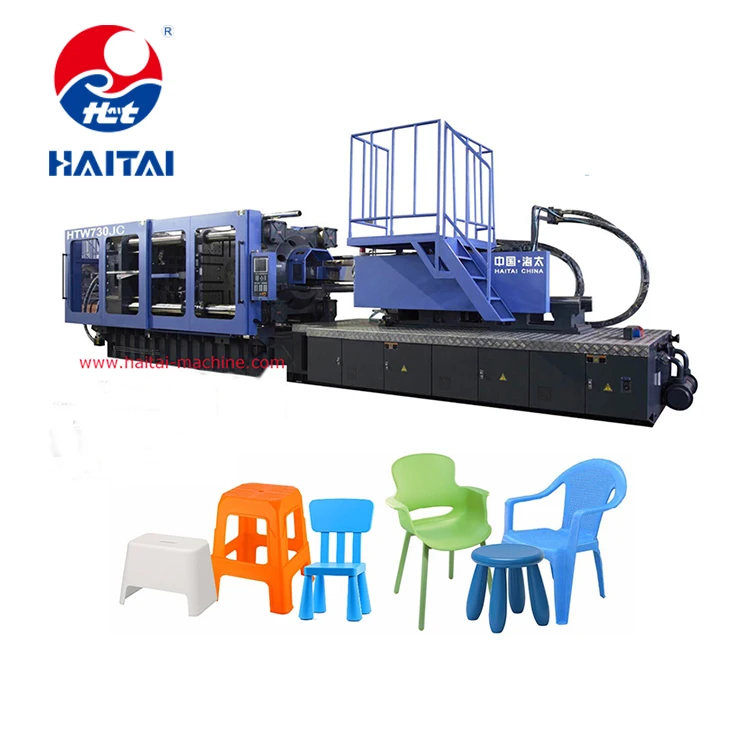 HAITAI HTW730/JD Servo energy-saving used plastic chair injection molding machine