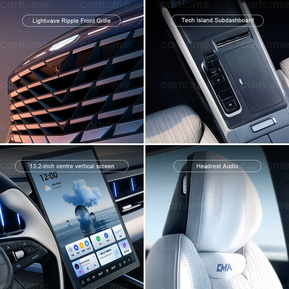 Geely Starray Atlas Pro Новый Boyue L 1 5 T черный автомобиль 2020 2022 2023 2024
