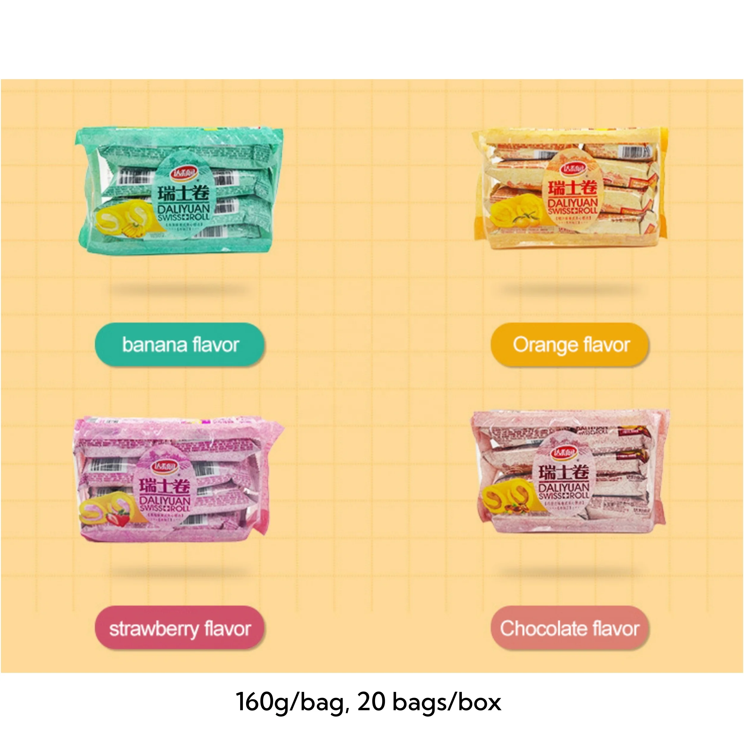 Sweet 160g Swiss Roll Fruit Chocolate Orange Banana Flavor Sandwich Cake Dessert for Breakfast Pastry