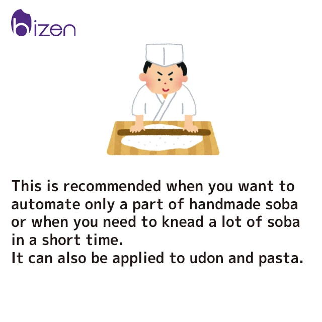 3 Stainless steel blades professional bread knead rolling machine