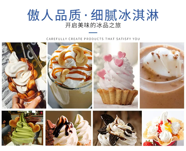 new zealand creamery Swirl Drill real fruit ice cream machine ,barquilla machine, Ice Cream Blender/  Ice Cream  Mixer Machine