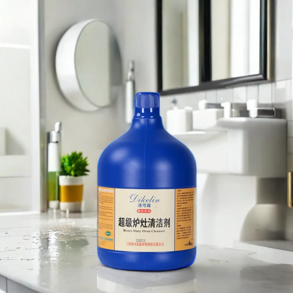 Strong Kitchen Stove Cleaning Agent Heavy Degreasing Agent for Range Hood Oil Stain Spray for Oil Fume Cleaning