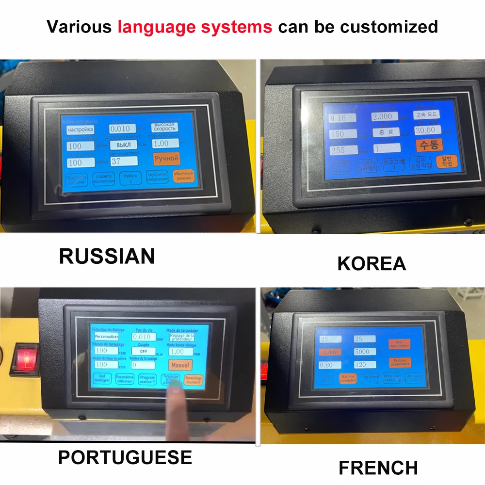 M6-M36  Vertical Horizontle 360 degree CNC servo flexible arm electric threading tapping machine