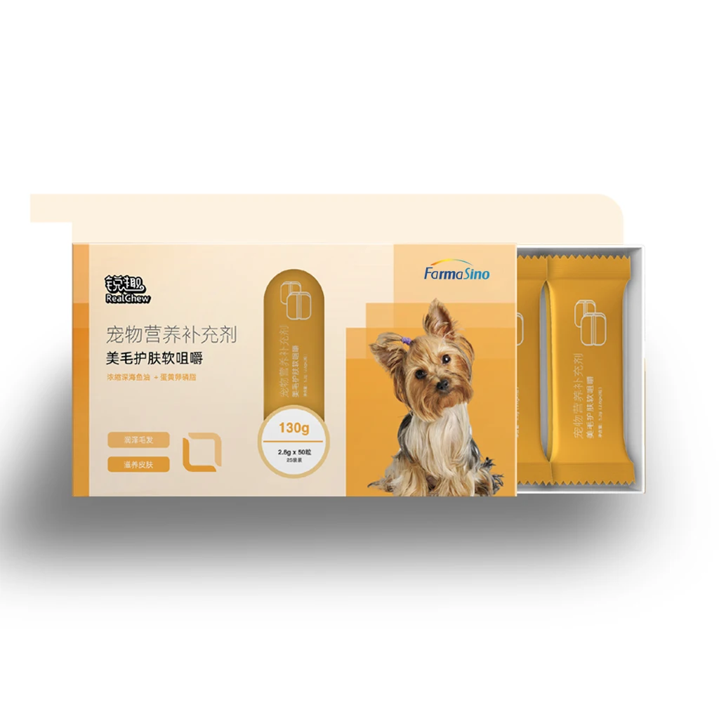 pets scab care dog allergy care Nutrition Supplements soft chew