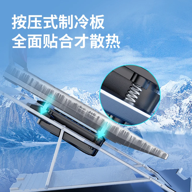 Angle adjustable fast cooling air-cooled and semiconductor cooling D20 tablet laptop cooler radiator cooling bracket stand