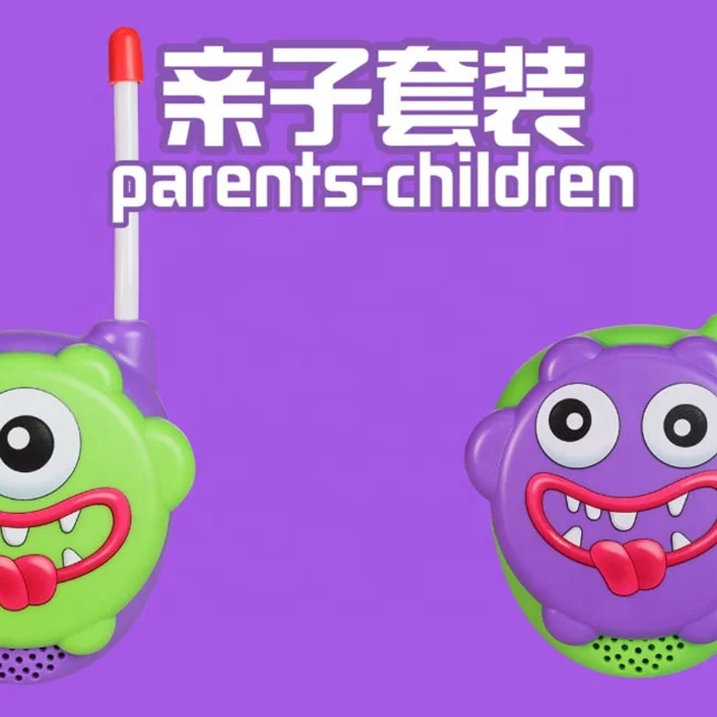 Parent children interaction new toys little monster 500m long range walkie talkie with cartoon sound