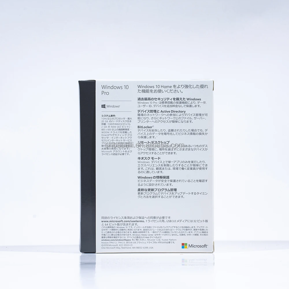 Wholesale Win10 pro Retail Box English/Korean / Russian suitable for Win 10 professional with USB