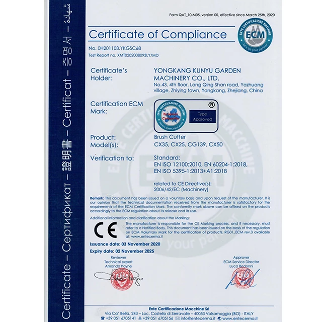 GX25 mini 4 stroke shoulder Low Displacement 25cc gasoline grass trimmer professional Portable brush cutter