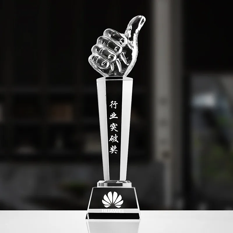 Индивидуальная компания ежегодная встреча креативный стеклянный хрустальный трофей номер один