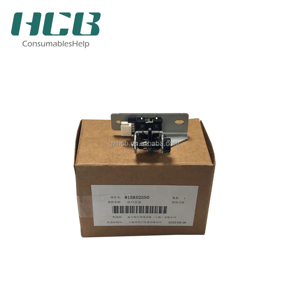 Original for use in Xerox Phaser 4500 5500 5550 WC5325 5330 5335 Fuser Exit Sensor Kit Assembly 815K02550