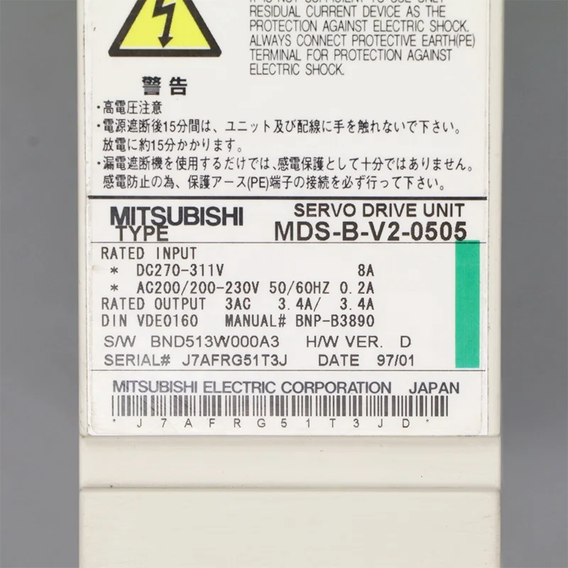 Mitsubishi ЗАПЧАСТИ с обработкой ЧПУ сервопривод усилитель MDS-B-V2-0505 MDS-B-V2-1005 3 рабочих дней DHL 70% OFF 1 шт 3 месяца, 3 месяца, CE