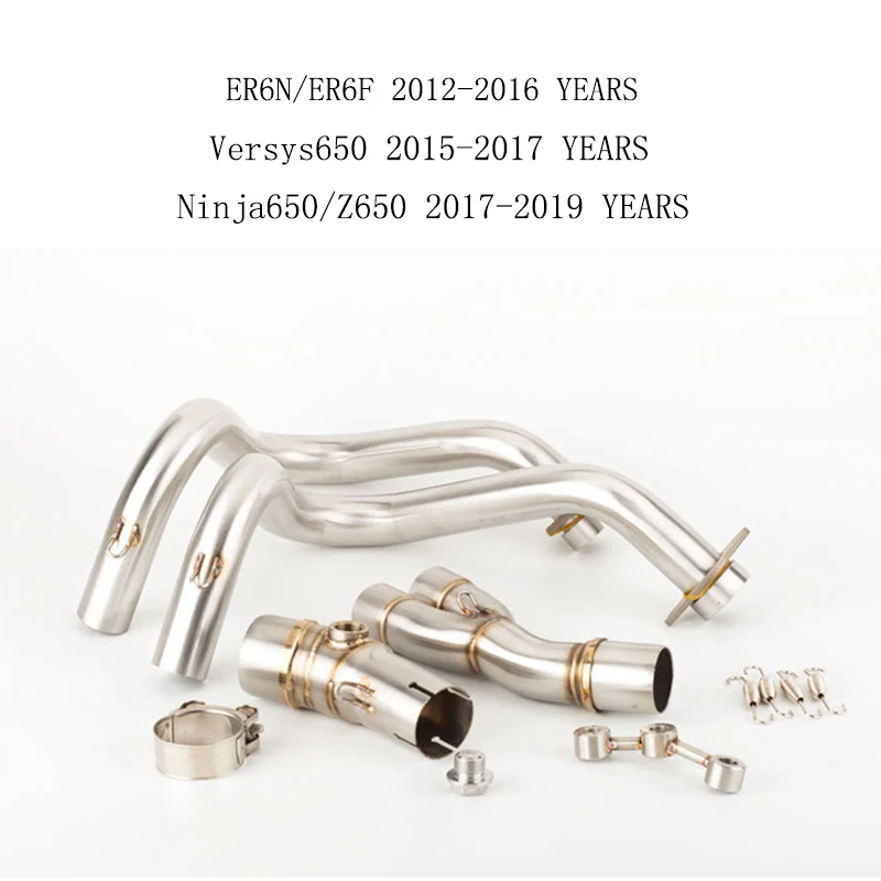 ER6N Motorcycle Exhaust Escape Moto Stainless Steel Front Middle Link Pipe Muffler headers 51MM For Kawasaki ER6N ER6F Z650