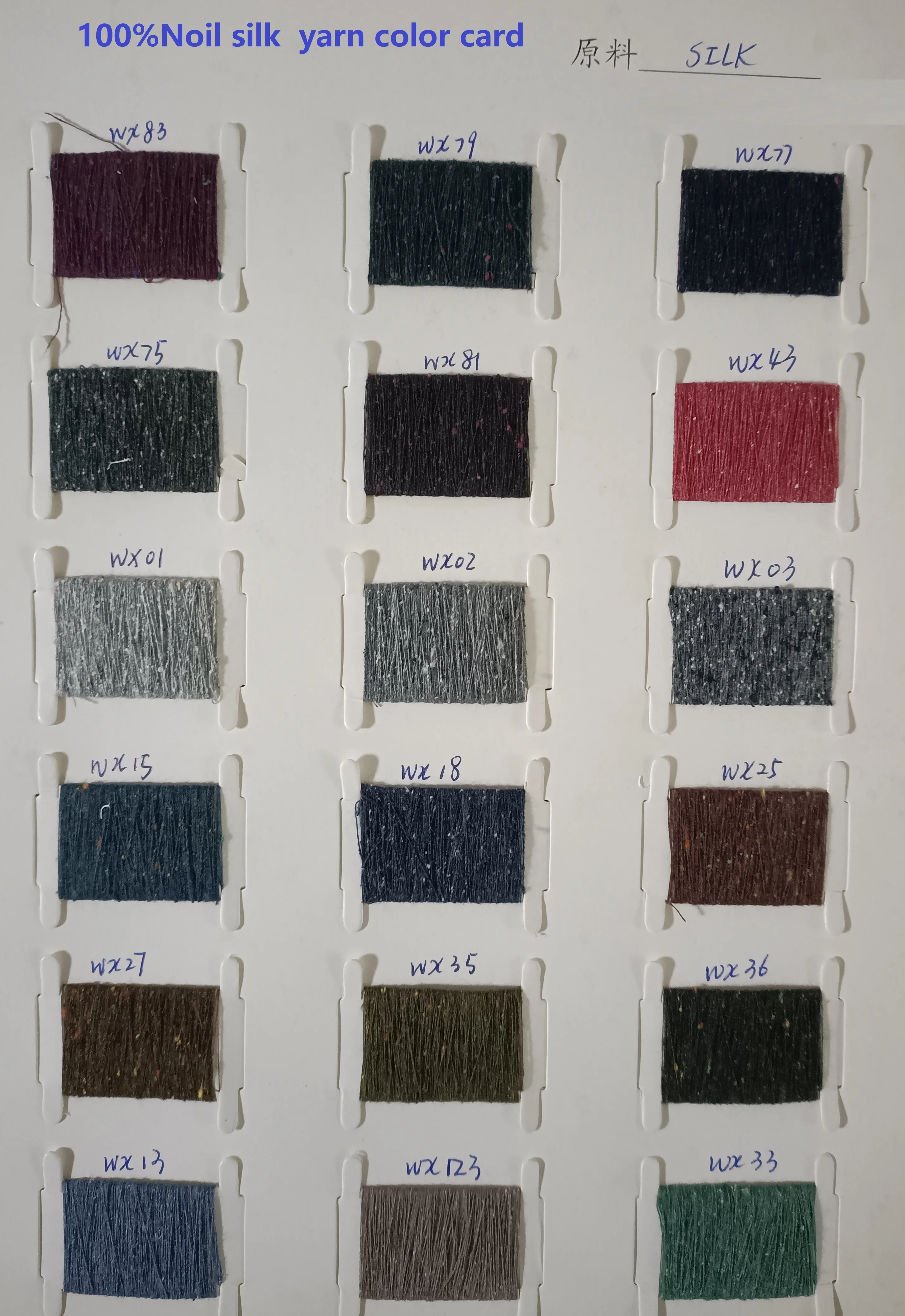 100% Mulberry spun silk yarn,Hot selling, 100%noil silk.raw white yarn.