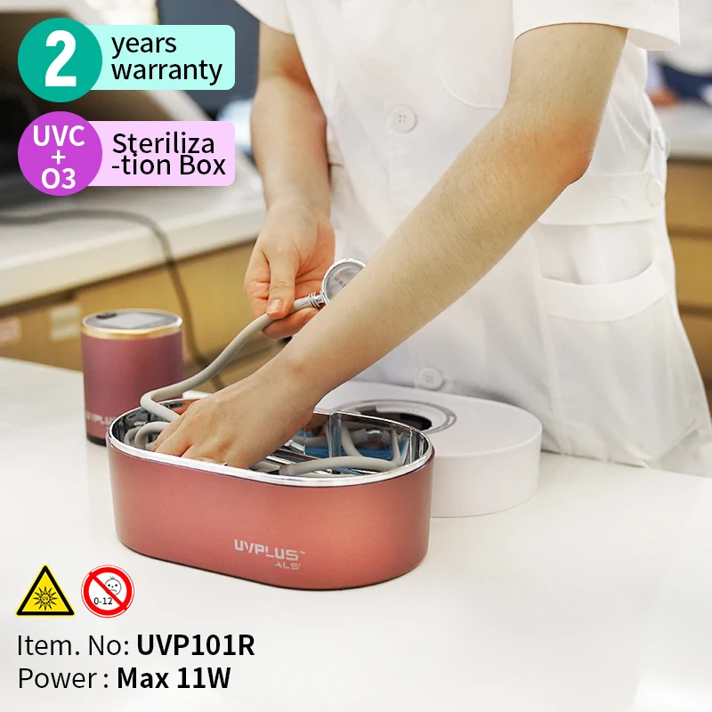 
UVPLUS Professional Portable Uv Light Cell Phone Hospital Grade Disinfectant Sanitizer Sterilization Box 