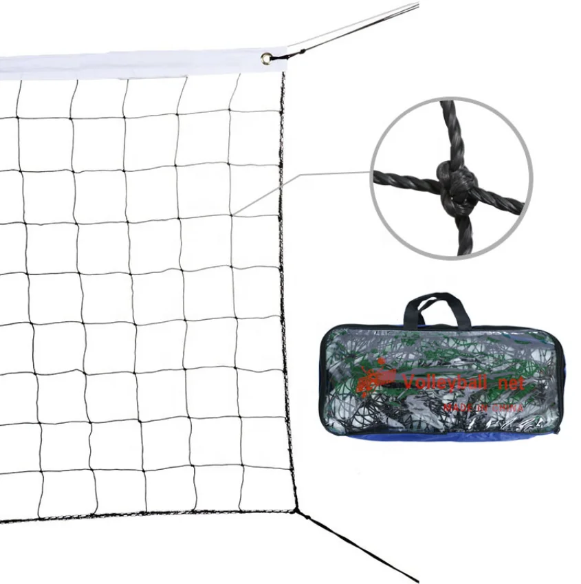 Wholesale Volleyball Ball Net High Quality Best Low Price Net PE Material Volleyball Net