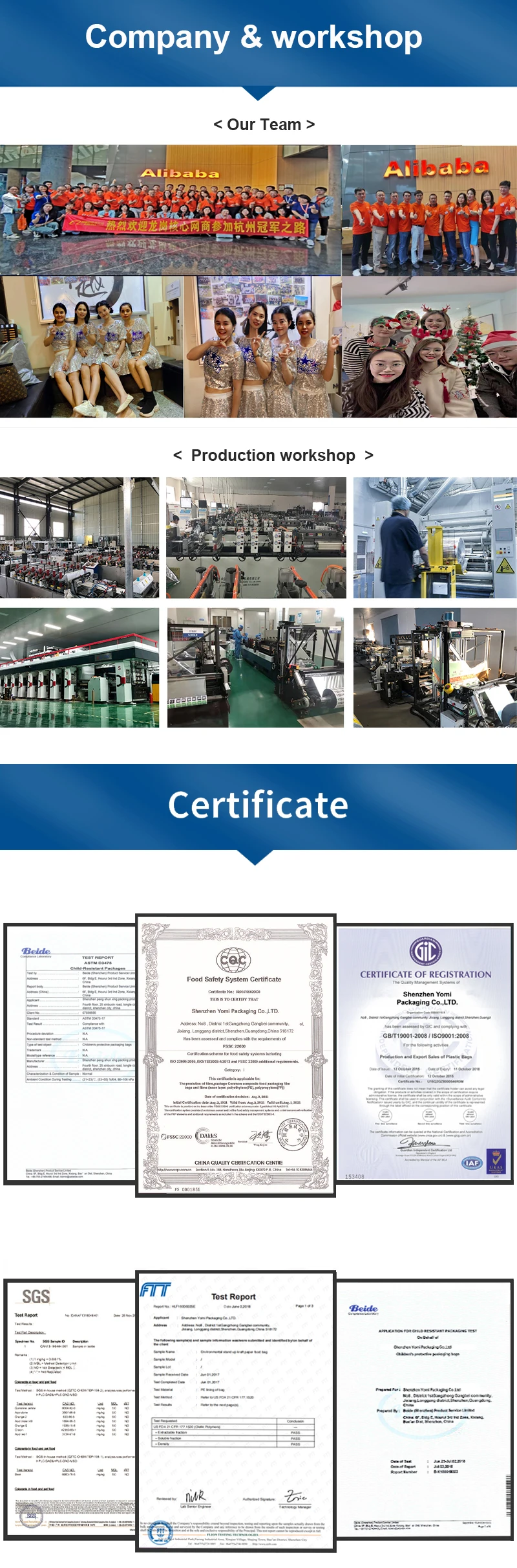  Cookie Packaging Plastic Bags factory