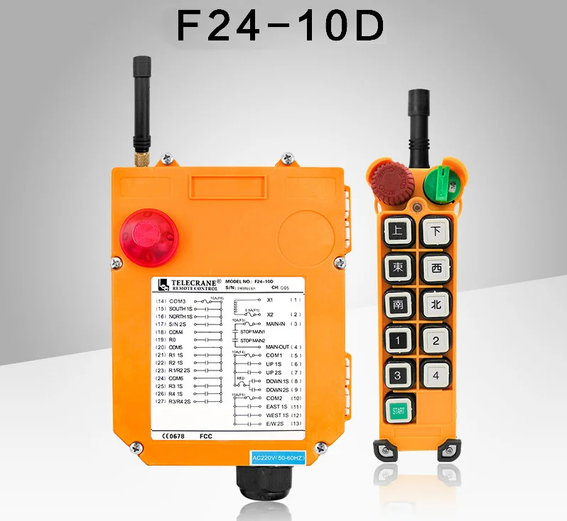 VISION Mobile Crane Lilly Hoist Fassi Crane Remote Control