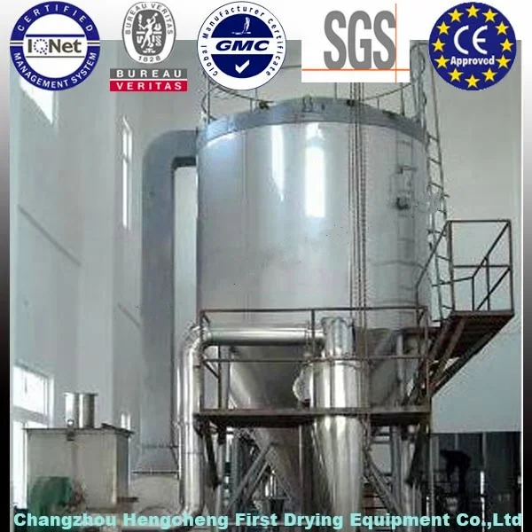 Customized spray dryer lpg-5 with price