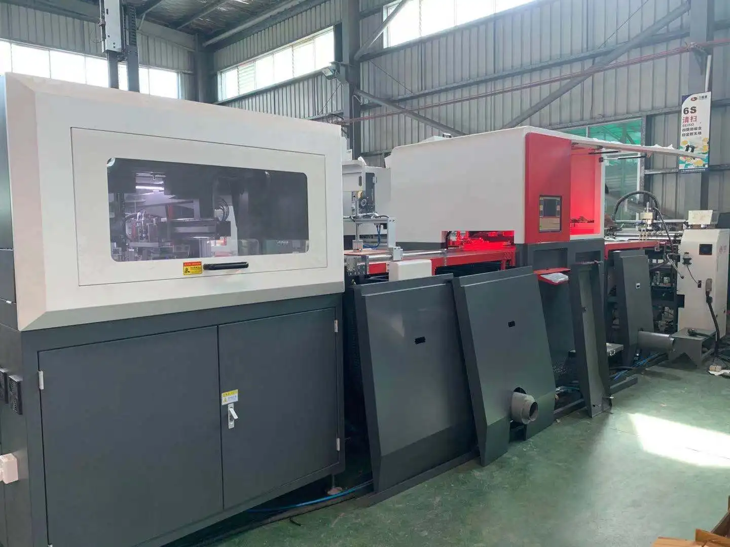 Intelligent Fully Automatic Rigid Box Production line for small boxes