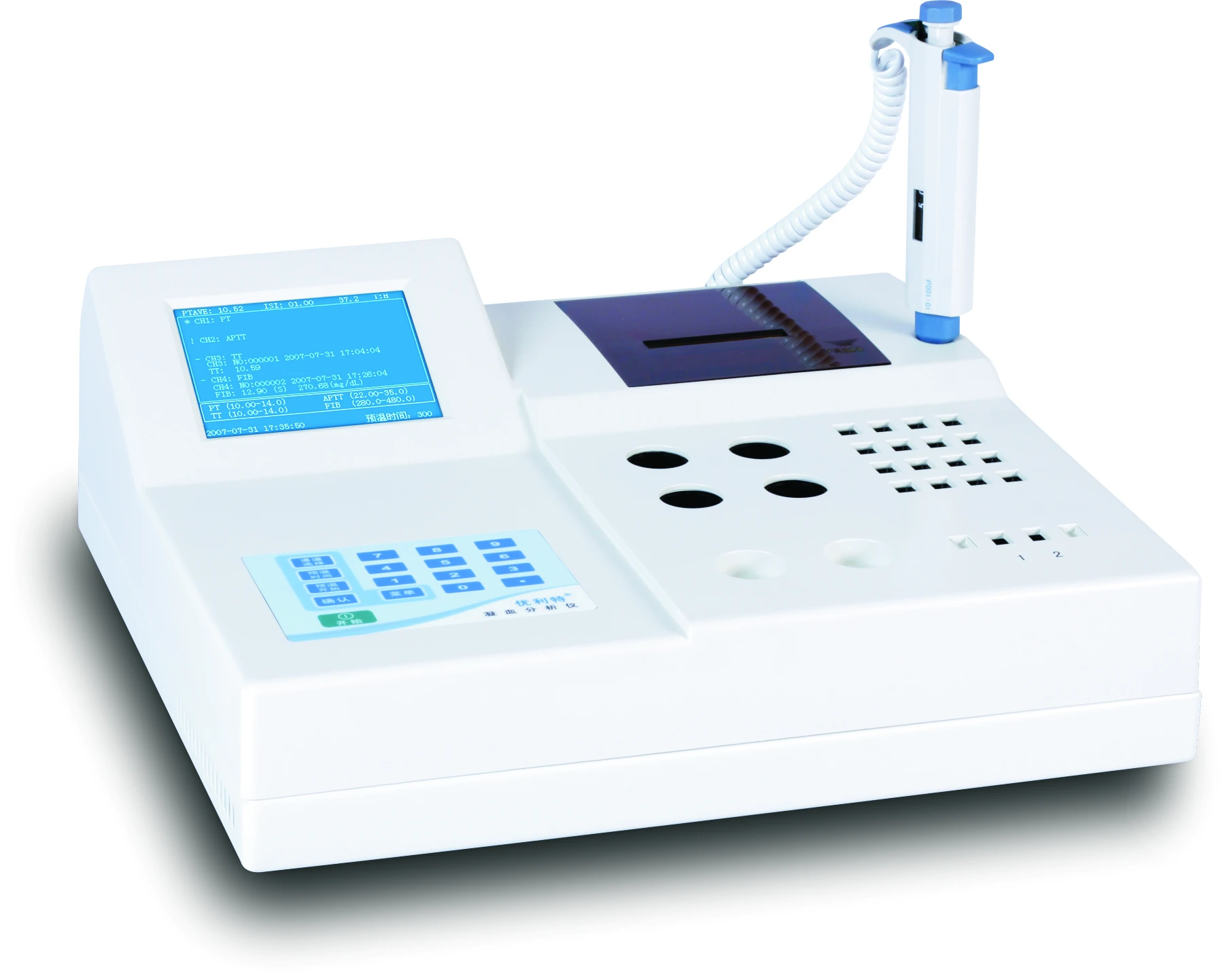 URIT-610/URIT-600 Coagulation Analyzer/Semi Auto Four/Two Channel Coagulation Analyzer URIT-610/URIT-600