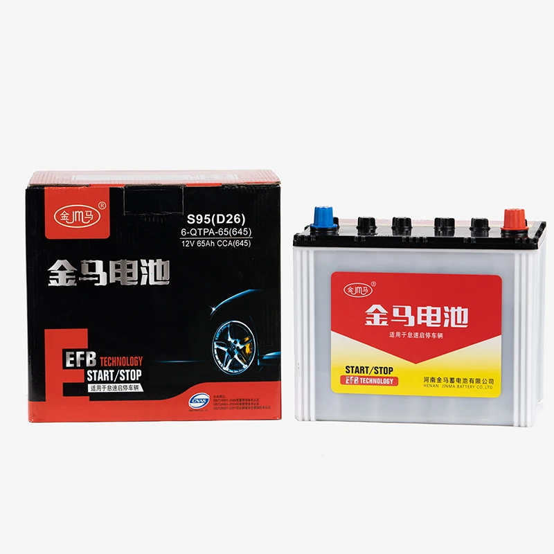 Voltage Stability 12V, 95Ah EFB S95 Safe Maintenance Free Car Start / Stop Battery