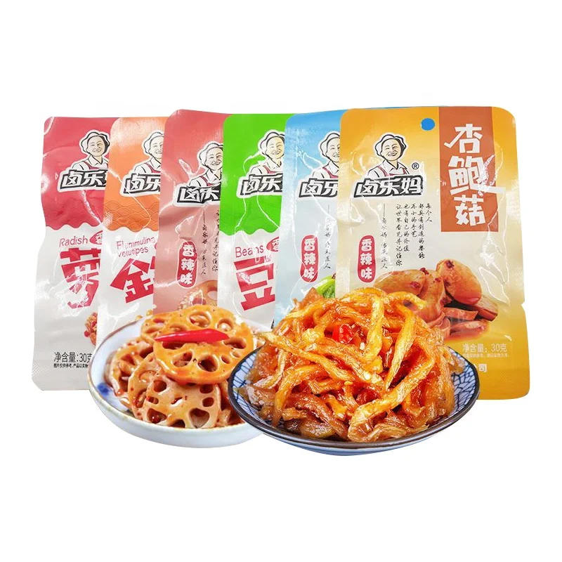 
Individually packaged healthy and delicious low-fat mushrooms, walnuts, dried beans, vegetarian food 