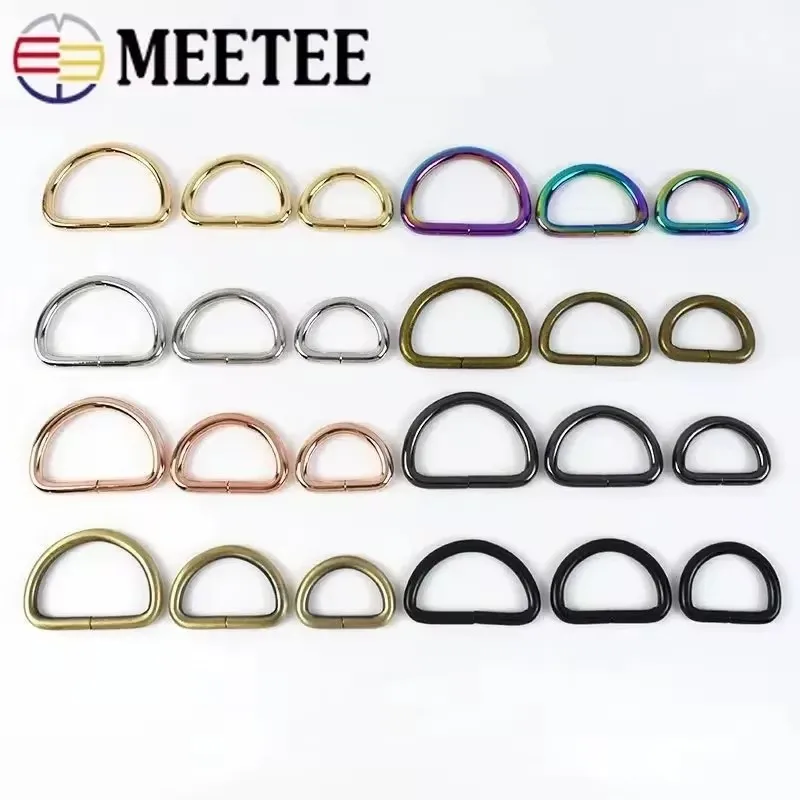 Meetee Высокое качество DIY аксессуары для одежды сумка металлическое кольцо D сплав пряжка