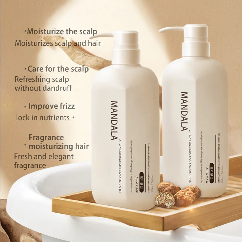 Bulk In Stock Fast Delivery Moisturizing Hair Oil Control White Truffle Wash Set shampoo And Conditioner